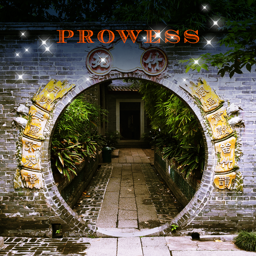 Door of Prowess